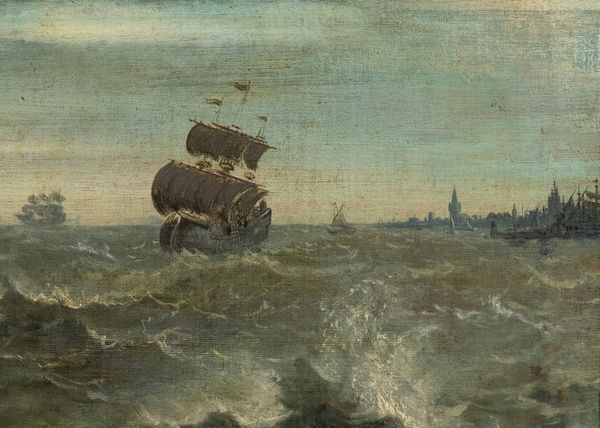 Velieri in tempesta  - Asta  Arredi Antichi, Oggetti d'Arte, Curiosities con una selezione di tappeti - Associazione Nazionale - Case d'Asta italiane