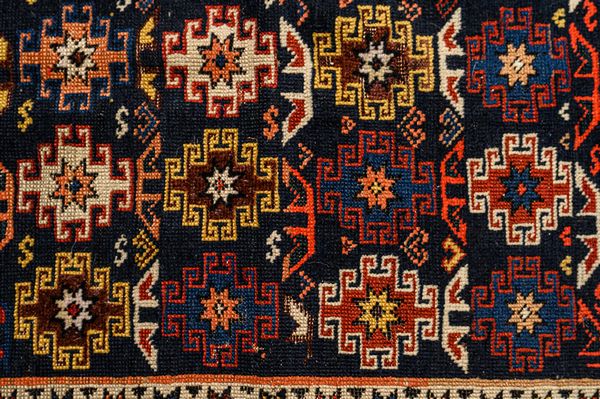 Tappeto Shirvan Cici Caucaso  - Asta  Arredi Antichi, Oggetti d'Arte, Curiosities con una selezione di tappeti - Associazione Nazionale - Case d'Asta italiane