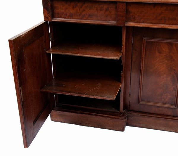 Servante vittoriana inglese  - Asta  Arredi Antichi, Oggetti d'Arte, Curiosities con una selezione di tappeti - Associazione Nazionale - Case d'Asta italiane