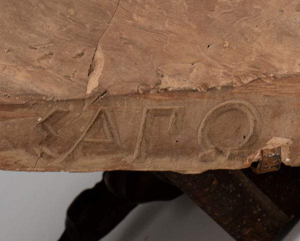 ARRIGO MINERBI 
Ferrara, 1881 - Padova, 1960 : Terracotta con volto di saffo  - Asta  Arredi Antichi, Oggetti d'Arte, Curiosities con una selezione di tappeti - Associazione Nazionale - Case d'Asta italiane