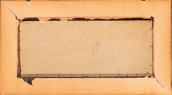 Quadro paesaggio notturno  - Asta  Arredi Antichi, Oggetti d'Arte, Curiosities con una selezione di tappeti - Associazione Nazionale - Case d'Asta italiane