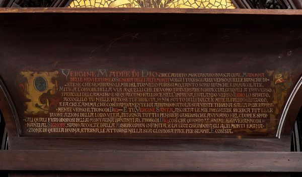 Altare italiano della Madonna delle nevi  - Asta  Arredi Antichi, Oggetti d'Arte, Curiosities con una selezione di tappeti - Associazione Nazionale - Case d'Asta italiane