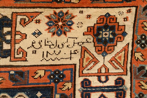 Tappeto Karagashli  - Asta  Arredi Antichi, Oggetti d'Arte, Curiosities con una selezione di tappeti - Associazione Nazionale - Case d'Asta italiane