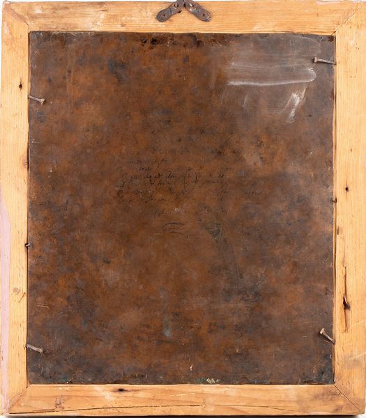 Ex-voto con Santi e committente  - Asta  Arredi Antichi, Oggetti d'Arte, Curiosities con una selezione di tappeti - Associazione Nazionale - Case d'Asta italiane