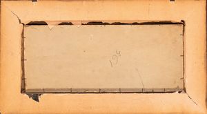 Quadro paesaggio notturno  - Asta  Arredi Antichi, Oggetti d'Arte, Curiosities con una selezione di tappeti - Associazione Nazionale - Case d'Asta italiane