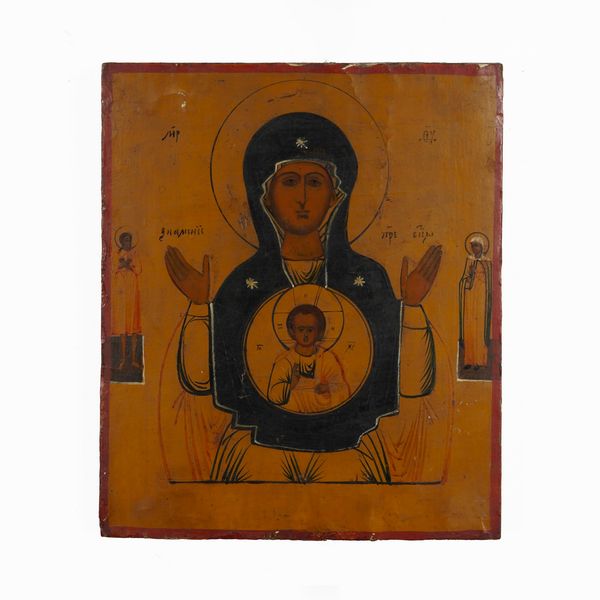Icona a tempera su tavola raffigurante Panagia Platytera (La Deipara del Segno). Russia XIX-XX secolo  - Asta Argenti e Icone - Associazione Nazionale - Case d'Asta italiane