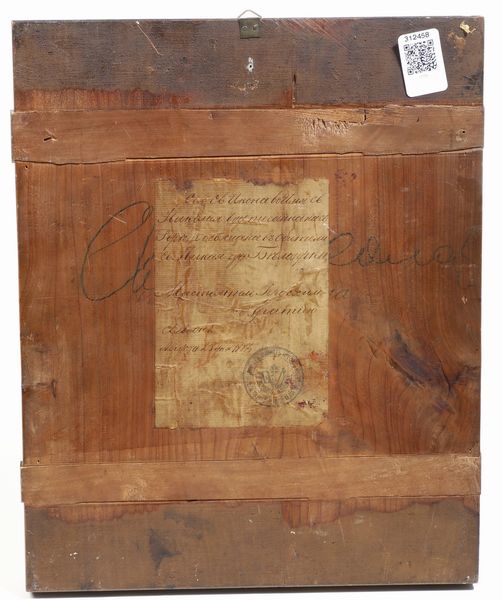 Icona. Russia fine XIX secolo  - Asta Argenti e Icone - Associazione Nazionale - Case d'Asta italiane