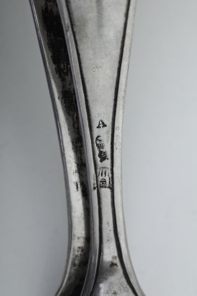 Lotto di 15 pinze. Austria e Germania XIX-XX secolo  - Asta Argenti e Icone - Associazione Nazionale - Case d'Asta italiane