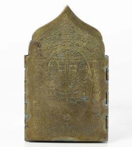 Icona da viaggio in bronzo raffigurante scene del Vangelo e scene della tradizione cristiana. Russia XIX-XX secolo  - Asta Argenti e Icone - Associazione Nazionale - Case d'Asta italiane