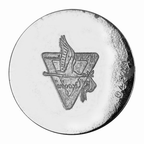 N 18° Stormo Bombardamento Cicogne 56 x 45 mm  - Asta Conii e Punzoni della Storica Fabbrica di Medaglie Lorioli (1919-1950) - Associazione Nazionale - Case d'Asta italiane