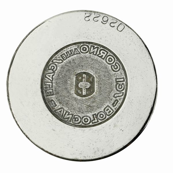 N Sci Corno Alle Scale Bologna. 58 x 47 mm  - Asta Conii e Punzoni della Storica Fabbrica di Medaglie Lorioli (1919-1950) - Associazione Nazionale - Case d'Asta italiane