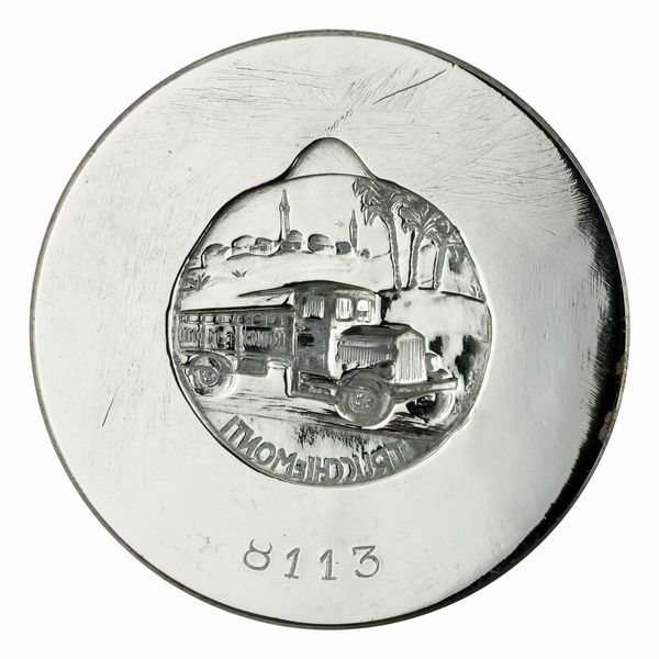 N Trucchi E Monti 59 x 44 mm  - Asta Conii e Punzoni della Storica Fabbrica di Medaglie Lorioli (1919-1950) - Associazione Nazionale - Case d'Asta italiane