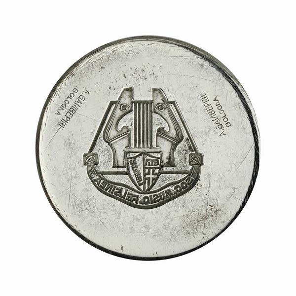 N Societa Musicale Felsinea 39 x 28 mm  - Asta Conii e Punzoni della Storica Fabbrica di Medaglie Lorioli (1919-1950) - Associazione Nazionale - Case d'Asta italiane