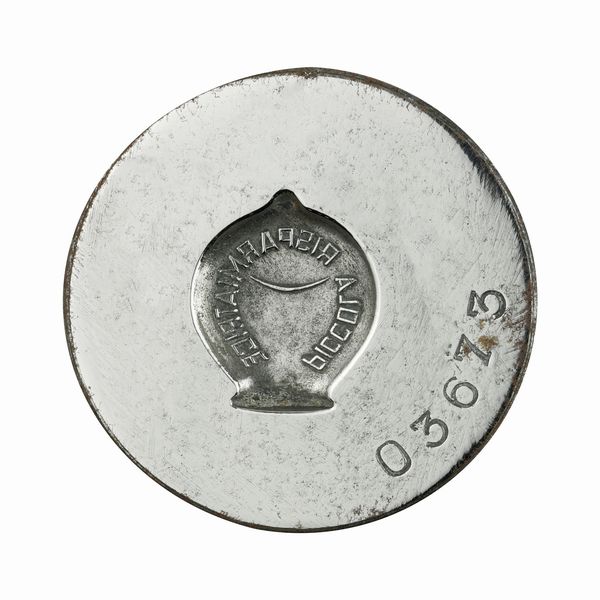 N Piccola Risparmiatrice 43 x 35 mm  - Asta Conii e Punzoni della Storica Fabbrica di Medaglie Lorioli (1919-1950) - Associazione Nazionale - Case d'Asta italiane