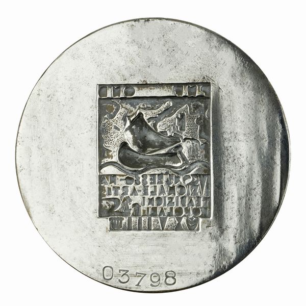 N Pnf Ond V Congresso Nazionale Arti Tradizione Popolare Xviii 53 x 50 mm  - Asta Conii e Punzoni della Storica Fabbrica di Medaglie Lorioli (1919-1950) - Associazione Nazionale - Case d'Asta italiane