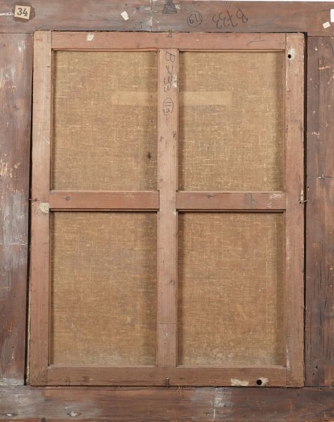 Scuola del XVIII secolo Giuditta con la testa di Oloferne  - Asta Dipinti Antichi - Associazione Nazionale - Case d'Asta italiane