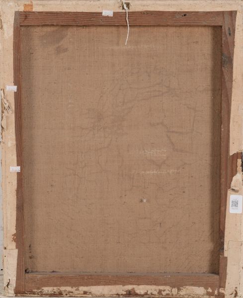 Scuola del XVIII/XIX secolo Madonna Addolorata  - Asta Dipinti Antichi - Associazione Nazionale - Case d'Asta italiane