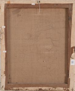 Scuola del XVIII/XIX secolo Madonna Addolorata  - Asta Dipinti Antichi - Associazione Nazionale - Case d'Asta italiane