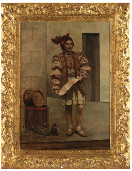 Anonimo del XIX-XX secolo Araldo  - Asta Dipinti del XIX-XX Secolo - Associazione Nazionale - Case d'Asta italiane