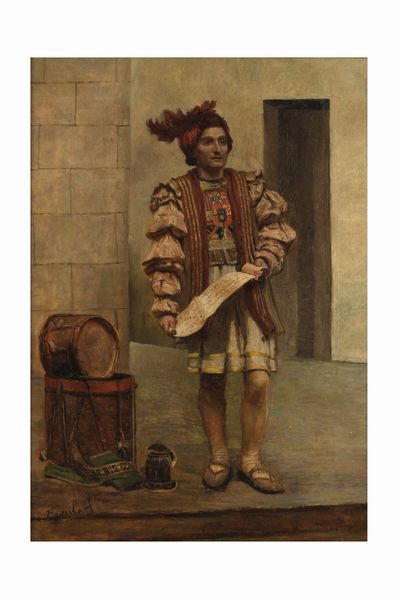 Anonimo del XIX-XX secolo Araldo  - Asta Dipinti del XIX-XX Secolo - Associazione Nazionale - Case d'Asta italiane