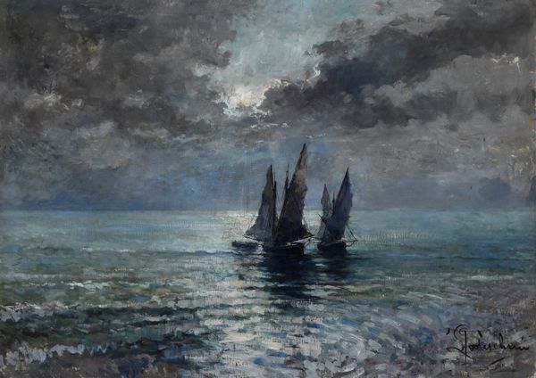 Lucio Todeschini : Marina  - Asta Dipinti del XIX-XX Secolo - Associazione Nazionale - Case d'Asta italiane