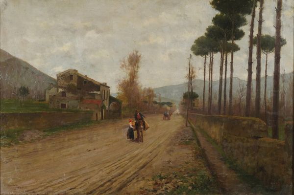 Giuseppe Chiarolanza : Strada con figure  - Asta Dipinti del XIX-XX Secolo - Associazione Nazionale - Case d'Asta italiane