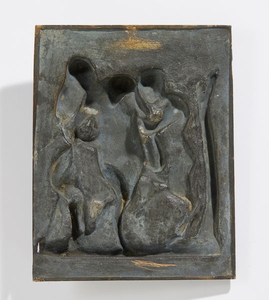 Claude Michel detto Clodion : Bacco ebbro  - Asta Placchette, Medaglie, Sculture e Ceramiche dal XIV al XIX secolo - Associazione Nazionale - Case d'Asta italiane