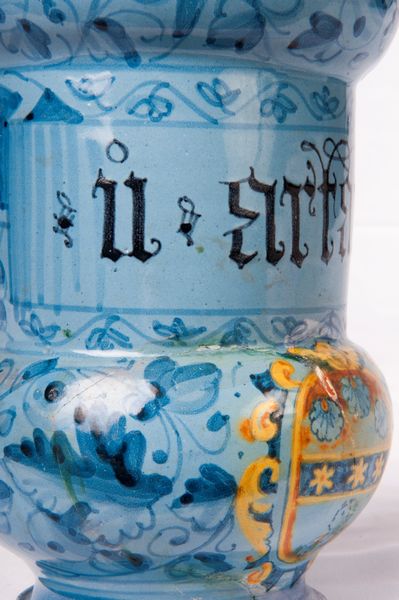 Vaso da farmacia  - Asta Placchette, Medaglie, Sculture e Ceramiche dal XIV al XIX secolo - Associazione Nazionale - Case d'Asta italiane