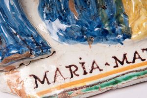 Maria Mater Misericordia  - Asta Placchette, Medaglie, Sculture e Ceramiche dal XIV al XIX secolo - Associazione Nazionale - Case d'Asta italiane