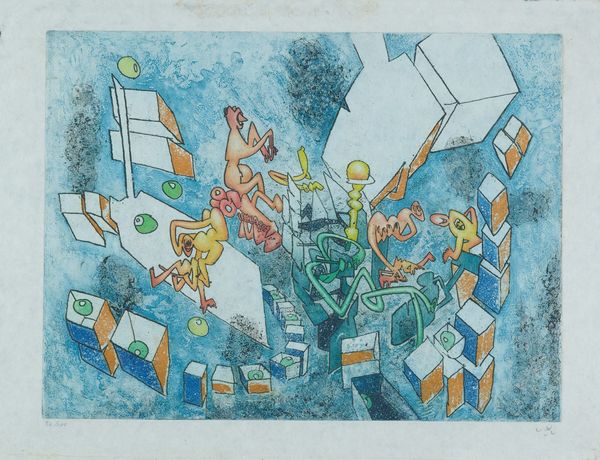 Sebastian Matta : Omnimal  - Asta Arte Moderna e Contemporanea - Associazione Nazionale - Case d'Asta italiane