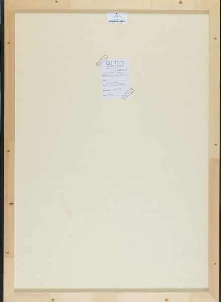 Jean Pierre Vasarely Yvaral : Senza titolo  - Asta Arte Moderna e Contemporanea - Associazione Nazionale - Case d'Asta italiane