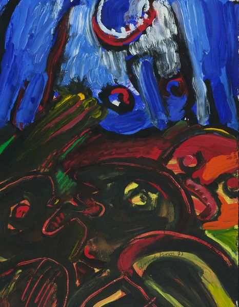 BENGT LINDSTROM : Jeaux barbares  - Asta Arte Moderna e Contemporanea - Associazione Nazionale - Case d'Asta italiane