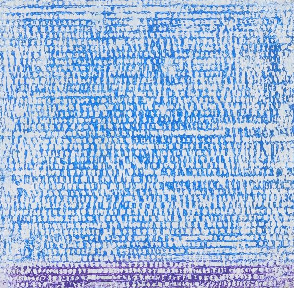 PAOLO MASI : Senza titolo  - Asta Arte Moderna e Contemporanea - Associazione Nazionale - Case d'Asta italiane