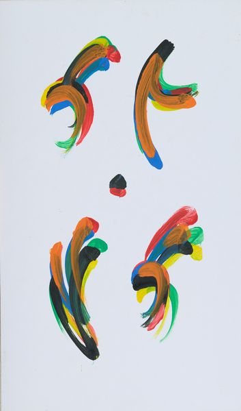 NELIO SONEGO : Senza titolo  - Asta Arte Moderna e Contemporanea - Associazione Nazionale - Case d'Asta italiane