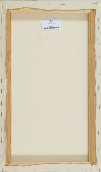 NELIO SONEGO : Senza titolo  - Asta Arte Moderna e Contemporanea - Associazione Nazionale - Case d'Asta italiane