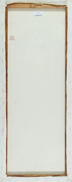 Weixuan Zhang : Poesia nello spazio N. 10  - Asta Arte Moderna e Contemporanea - Associazione Nazionale - Case d'Asta italiane