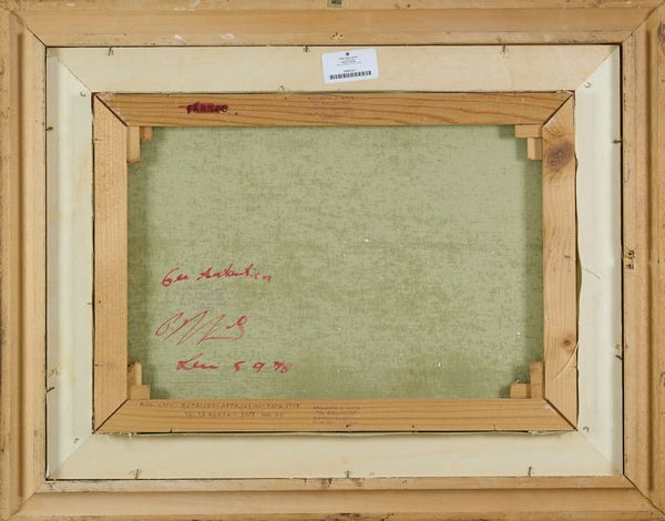 REMO SQUILLANTINI : Nudo e figure  - Asta Arte Moderna e Contemporanea - Associazione Nazionale - Case d'Asta italiane