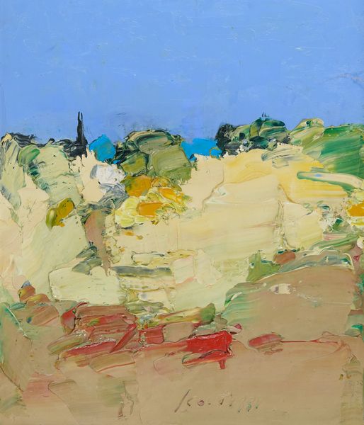 Sergio Scatizzi : Paesaggio  - Asta Arte Moderna e Contemporanea - Associazione Nazionale - Case d'Asta italiane