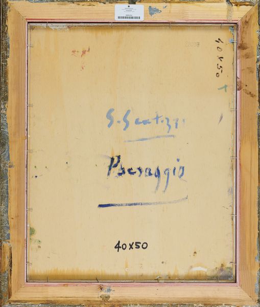 Sergio Scatizzi : Paesaggio  - Asta Arte Moderna e Contemporanea - Associazione Nazionale - Case d'Asta italiane