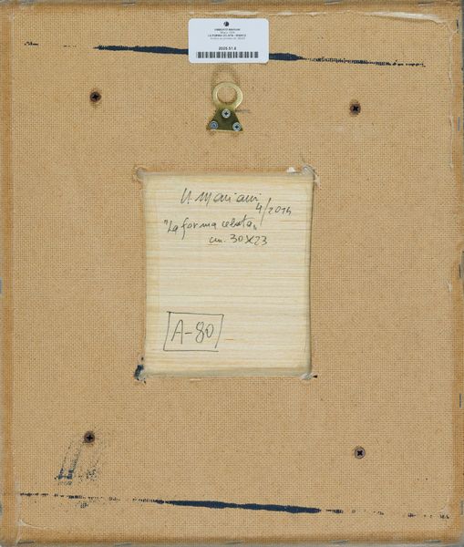 UMBERTO MARIANI : La forma celata - Bianco  - Asta Arte Moderna e Contemporanea - Associazione Nazionale - Case d'Asta italiane