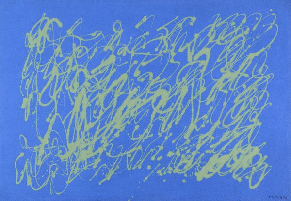 GIULIO TURCATO : Itinerari  - Asta Arte Moderna e Contemporanea - Associazione Nazionale - Case d'Asta italiane