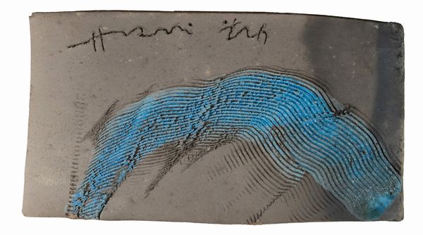 HSIAO CHIN : Senza titolo  - Asta Arte Moderna e Contemporanea - Associazione Nazionale - Case d'Asta italiane