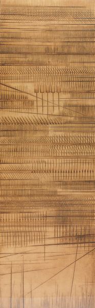 Arnaldo Pomodoro : Foglio lungo di Urbino  - Asta Arte Moderna e Contemporanea - Associazione Nazionale - Case d'Asta italiane