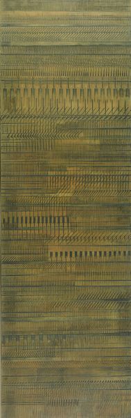 Arnaldo Pomodoro : Foglio lungo di Pavia  - Asta Arte Moderna e Contemporanea - Associazione Nazionale - Case d'Asta italiane