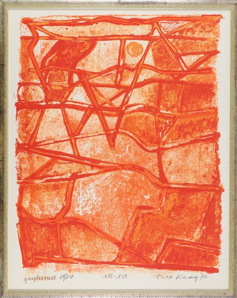 Abstraction Creation  Art Non Figuratif : Cartella contenente 30 incisioni  - Asta Arte Moderna e Contemporanea - Associazione Nazionale - Case d'Asta italiane