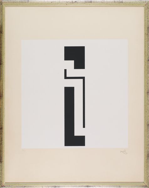 Abstraction Creation  Art Non Figuratif : Cartella contenente 30 incisioni  - Asta Arte Moderna e Contemporanea - Associazione Nazionale - Case d'Asta italiane