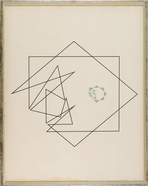 Abstraction Creation  Art Non Figuratif : Cartella contenente 30 incisioni  - Asta Arte Moderna e Contemporanea - Associazione Nazionale - Case d'Asta italiane