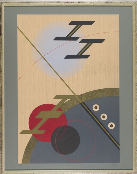 Abstraction Creation  Art Non Figuratif : Cartella contenente 30 incisioni  - Asta Arte Moderna e Contemporanea - Associazione Nazionale - Case d'Asta italiane