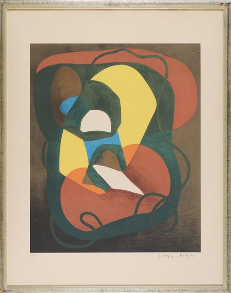 Abstraction Creation  Art Non Figuratif : Cartella contenente 30 incisioni  - Asta Arte Moderna e Contemporanea - Associazione Nazionale - Case d'Asta italiane