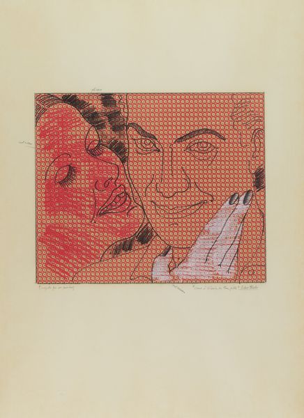 CESARE TACCHI : Come  liscia la tua pelle  - Asta Arte Moderna e Contemporanea - Associazione Nazionale - Case d'Asta italiane